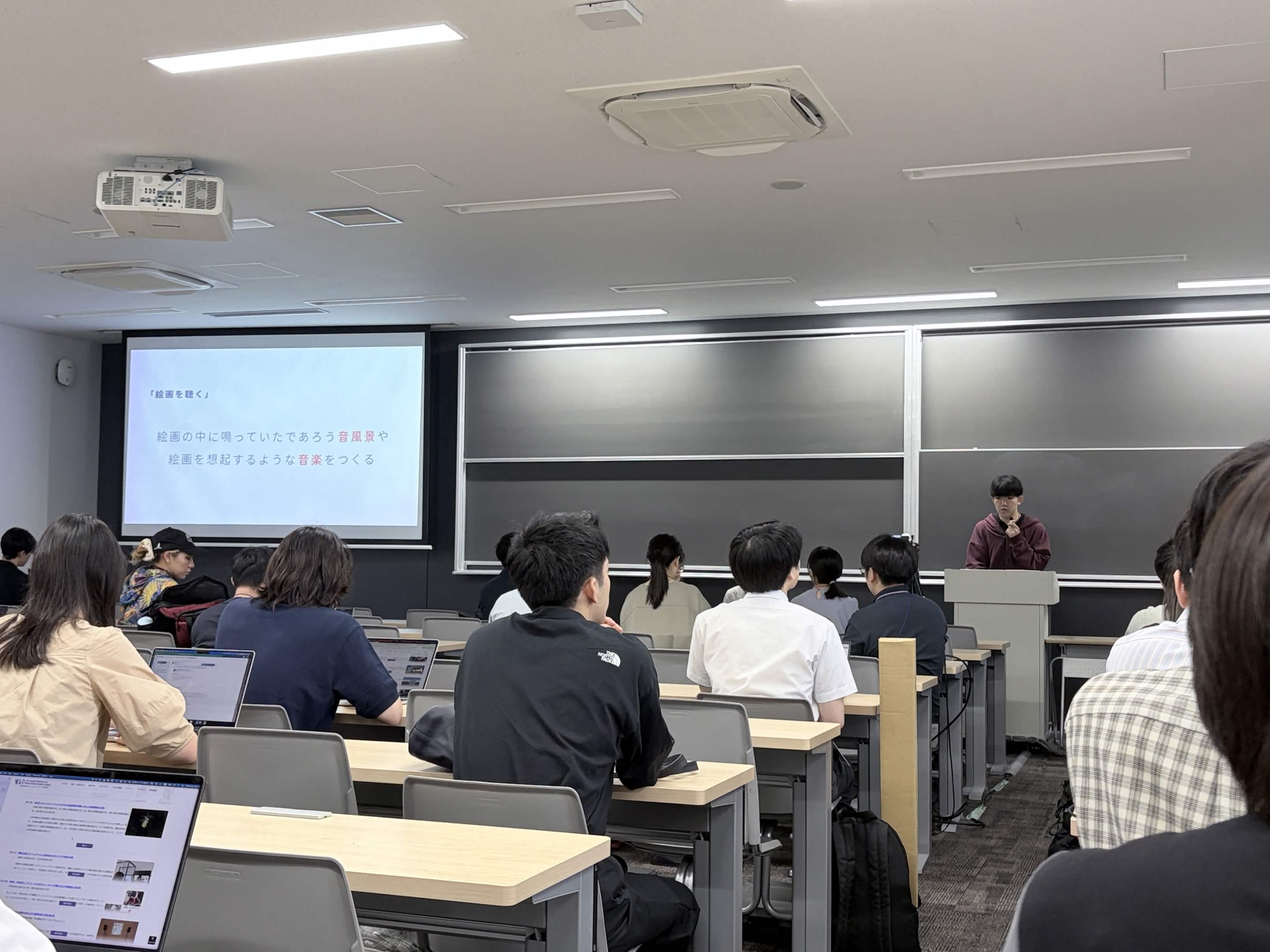第31回日本バーチャルリアリティ学会大会 発表の様子