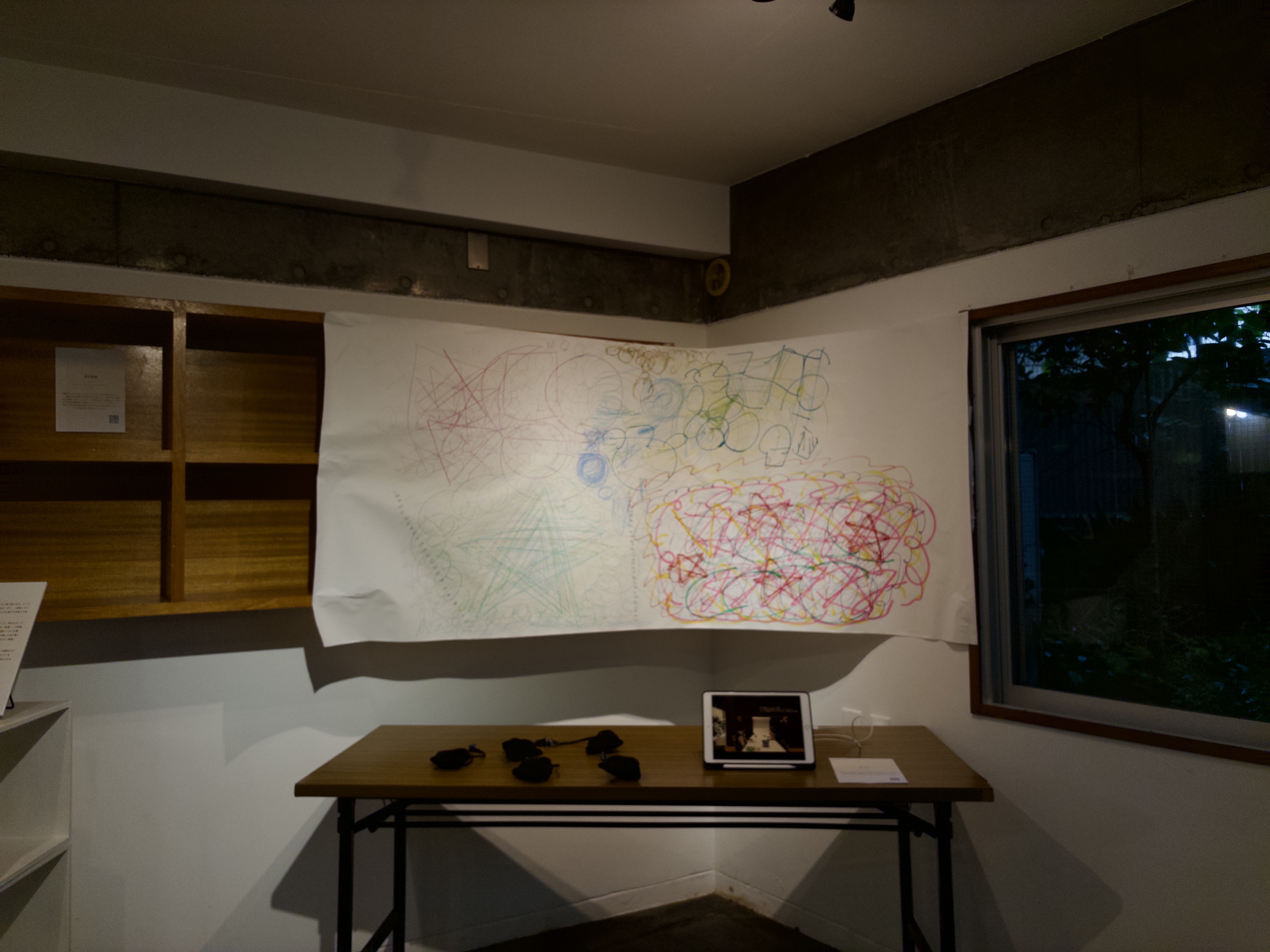 OTOATO Chapter I 展示風景