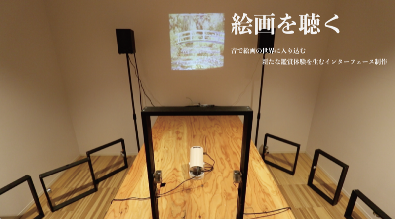 タイトルカード
